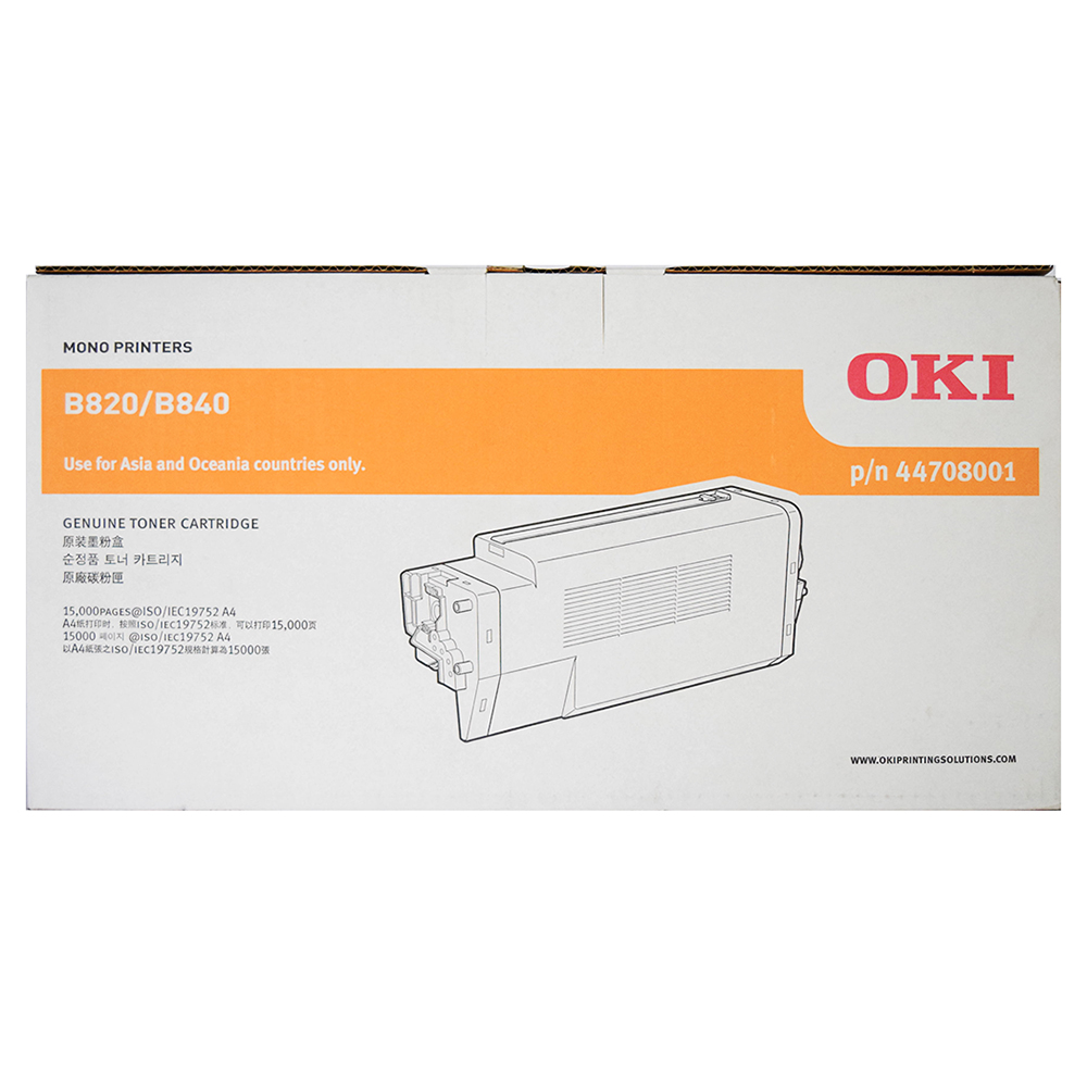 OKI B820/840 Toner Cartridge 44707701 - 6K pages